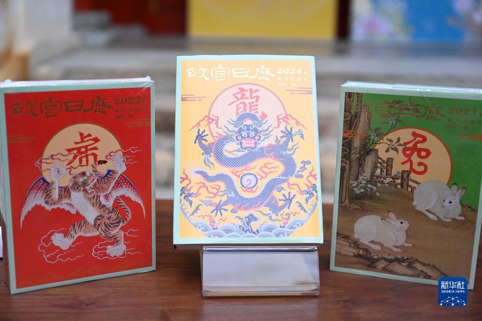 网站游戏注册首存10送88